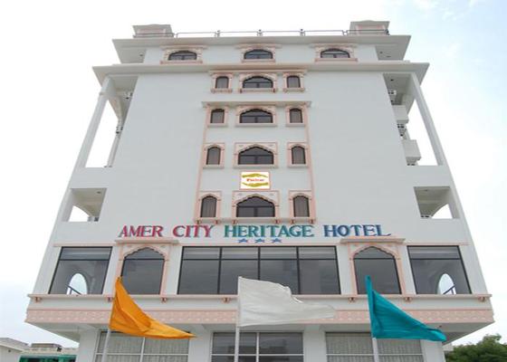 Amer City Heritage